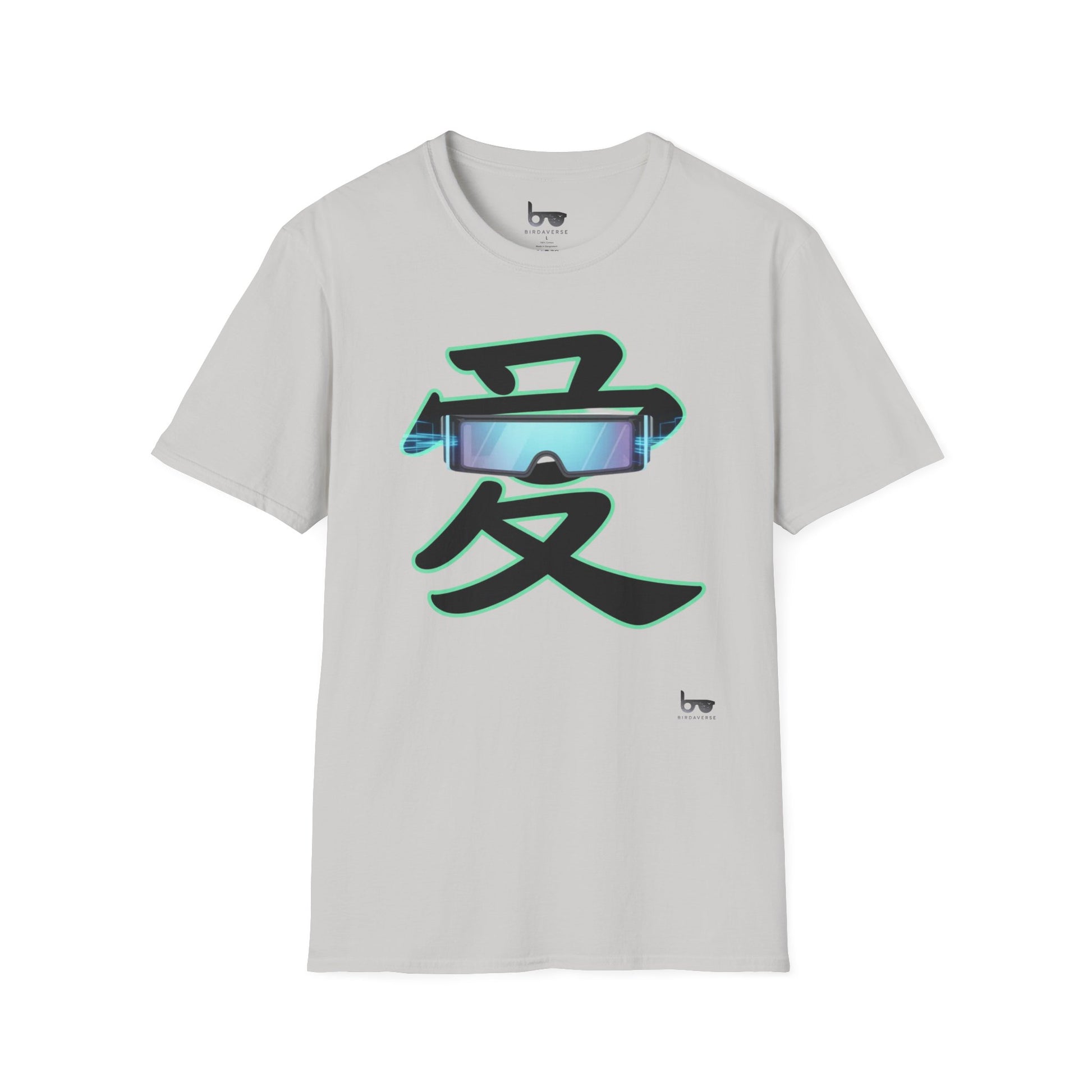 THE LOVE KANJI