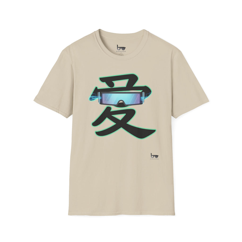 THE LOVE KANJI
