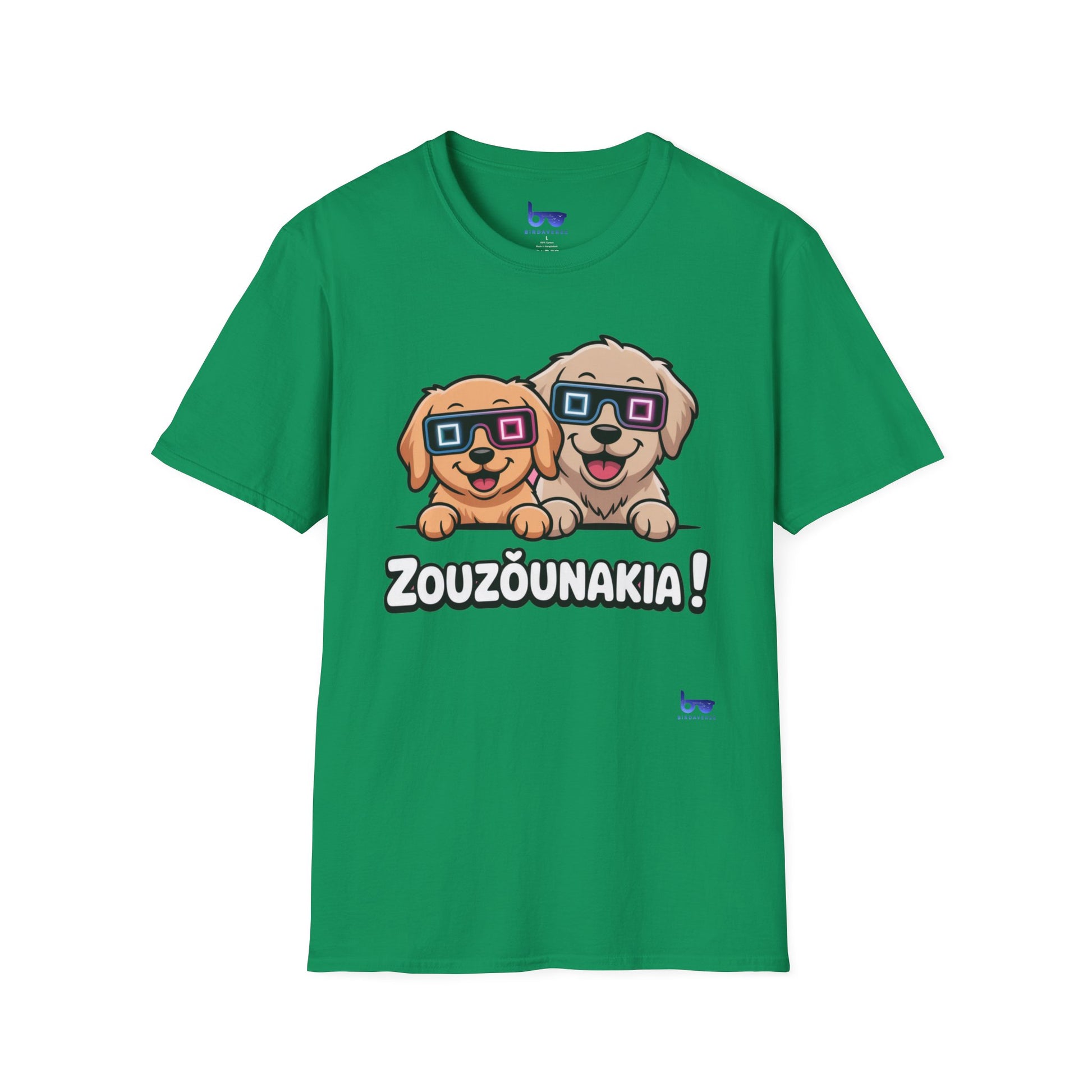 '' ZOUZOUNAKIA ! ''