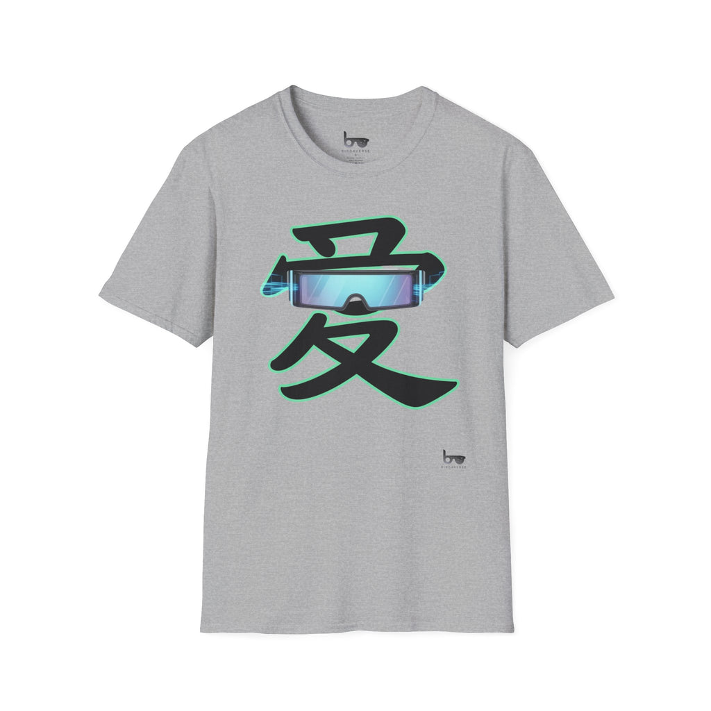 THE LOVE KANJI