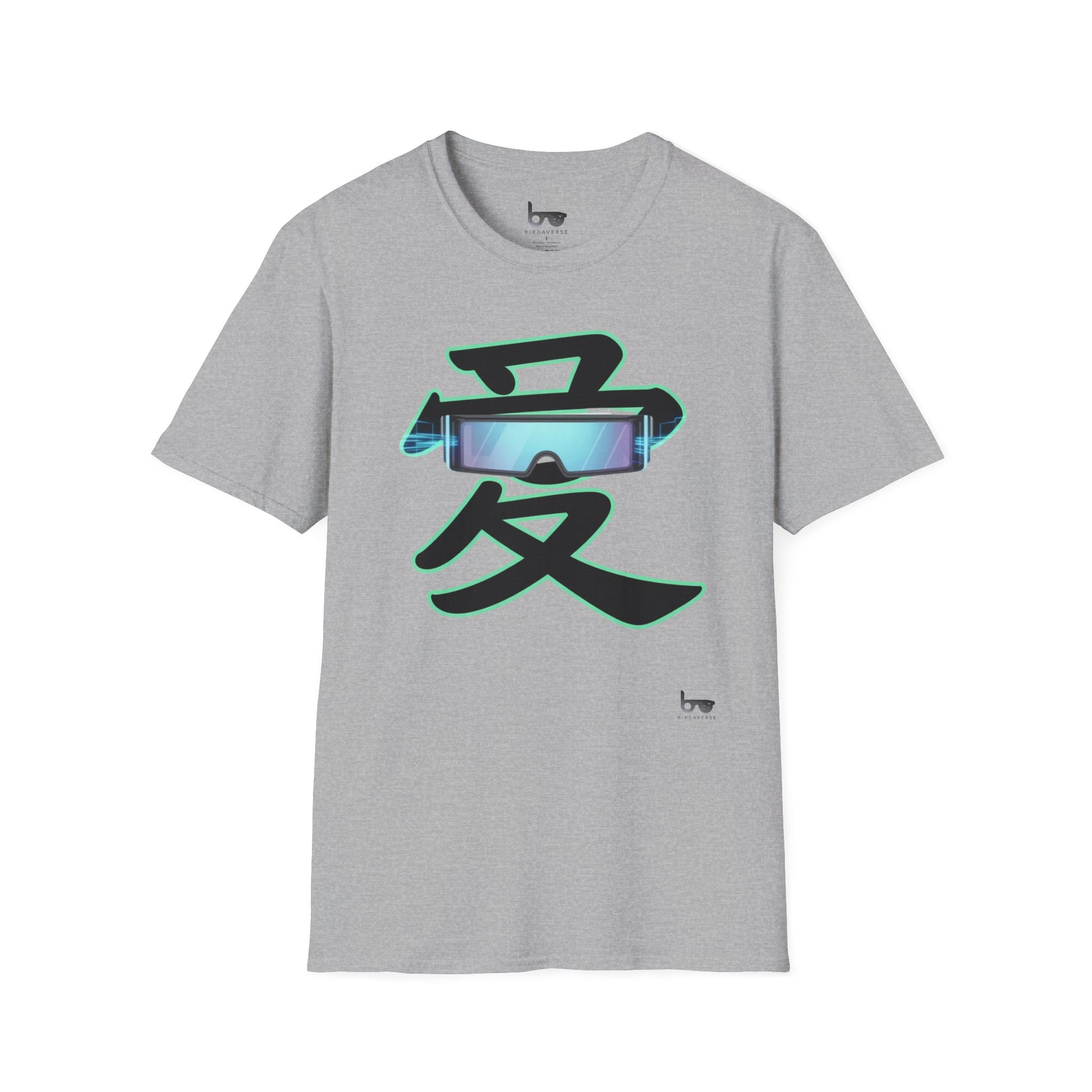 THE LOVE KANJI