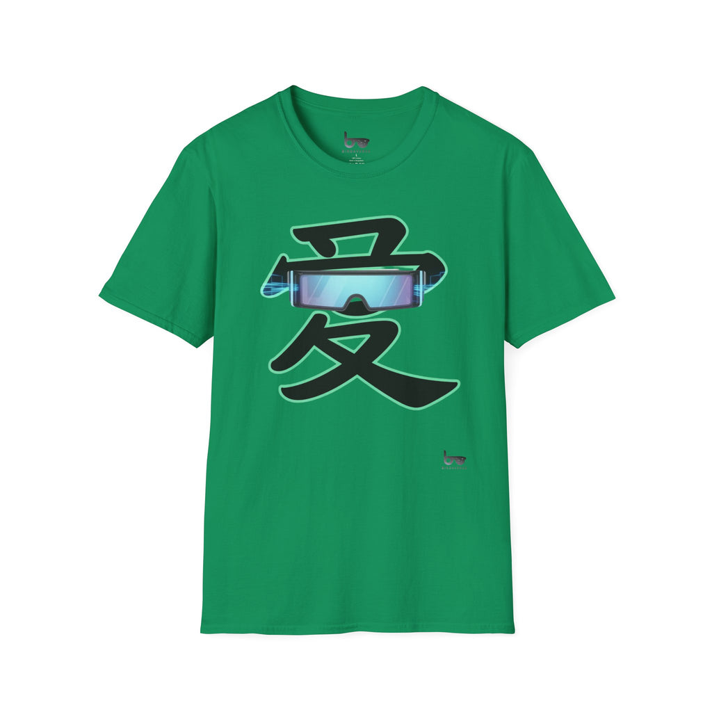 THE LOVE KANJI