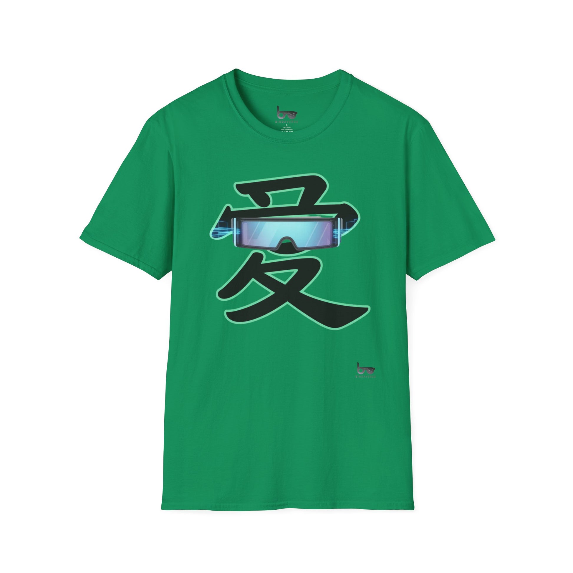 THE LOVE KANJI