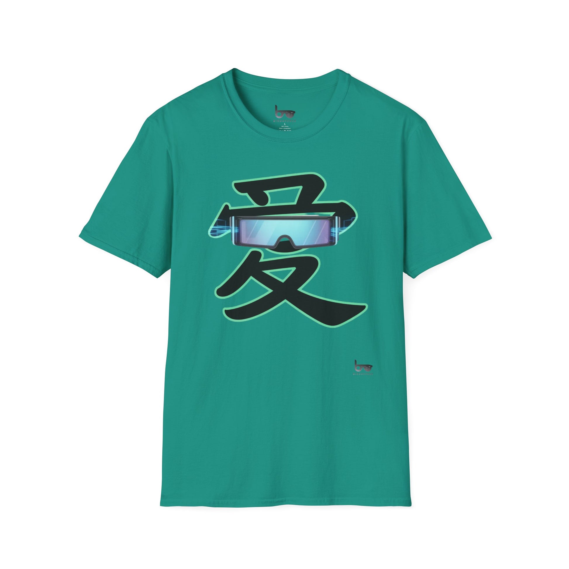 THE LOVE KANJI