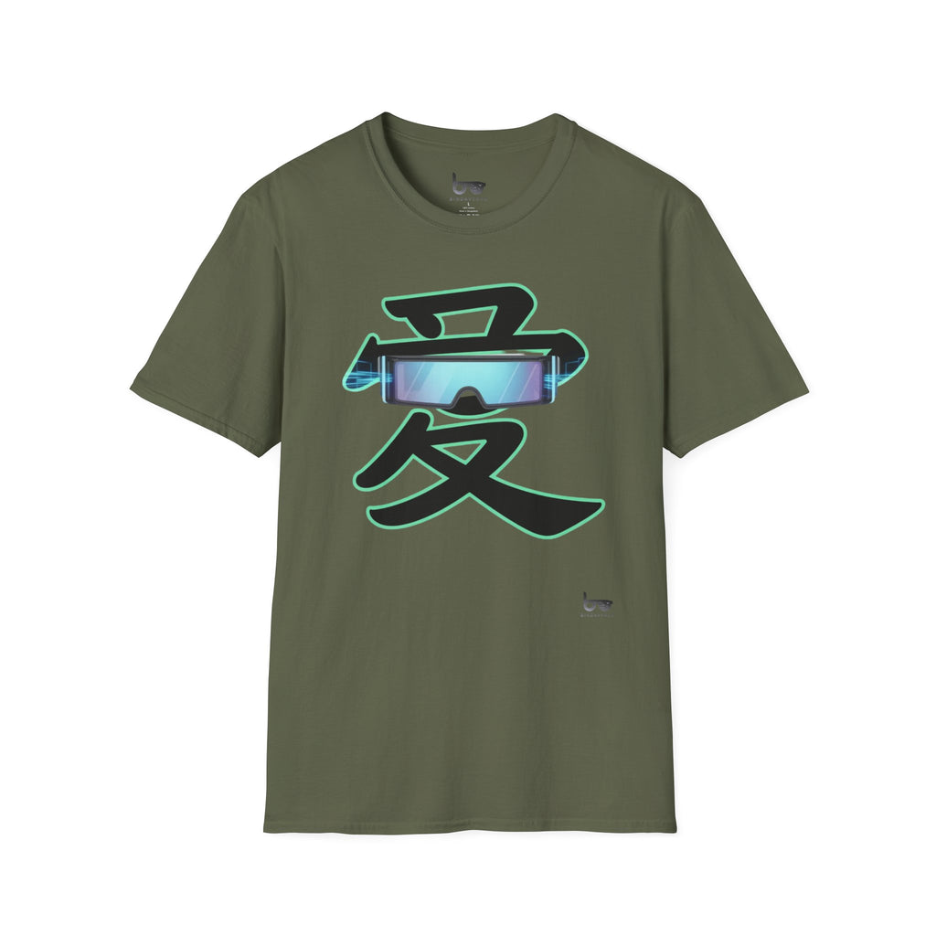 THE LOVE KANJI