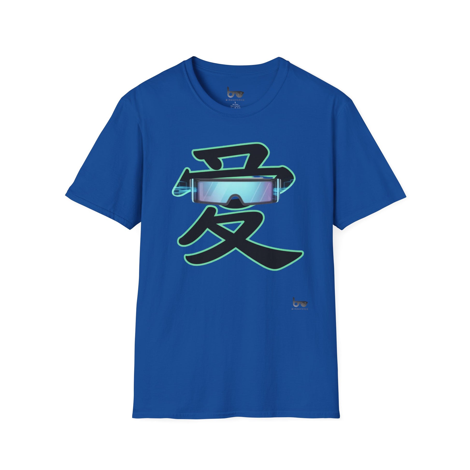 THE LOVE KANJI