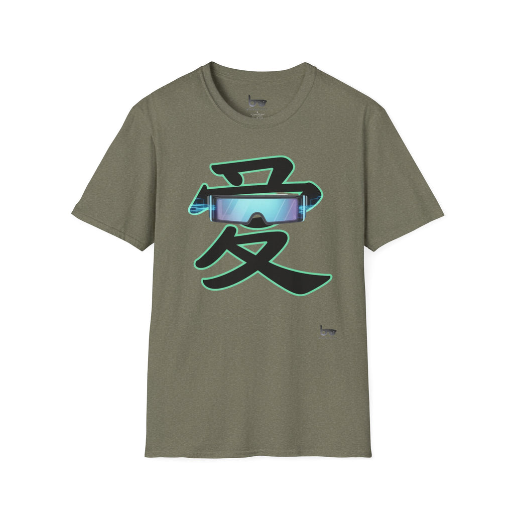 THE LOVE KANJI