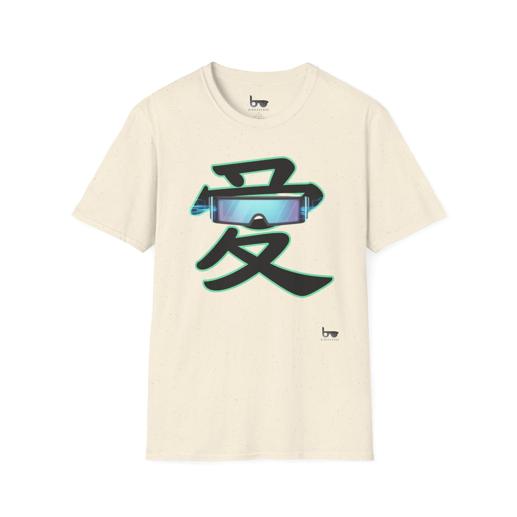 THE LOVE KANJI