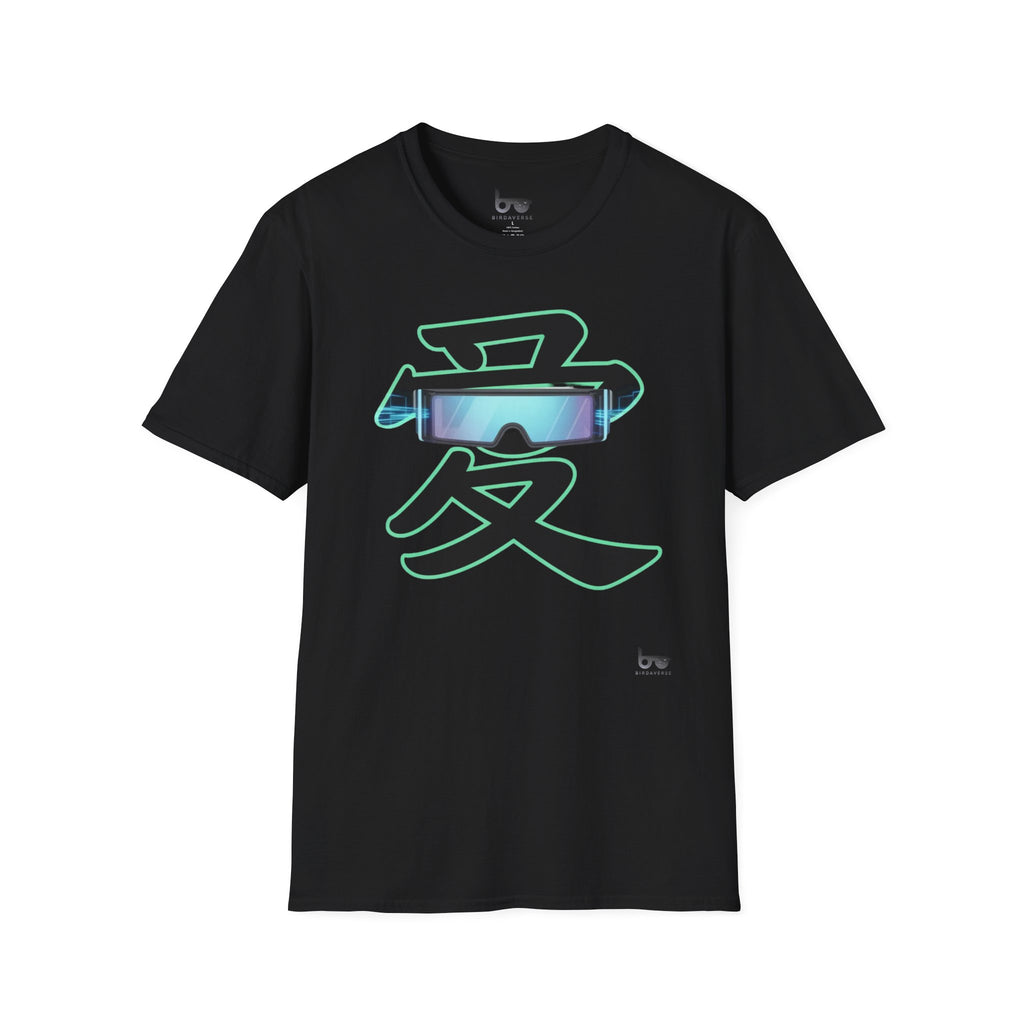 THE LOVE KANJI