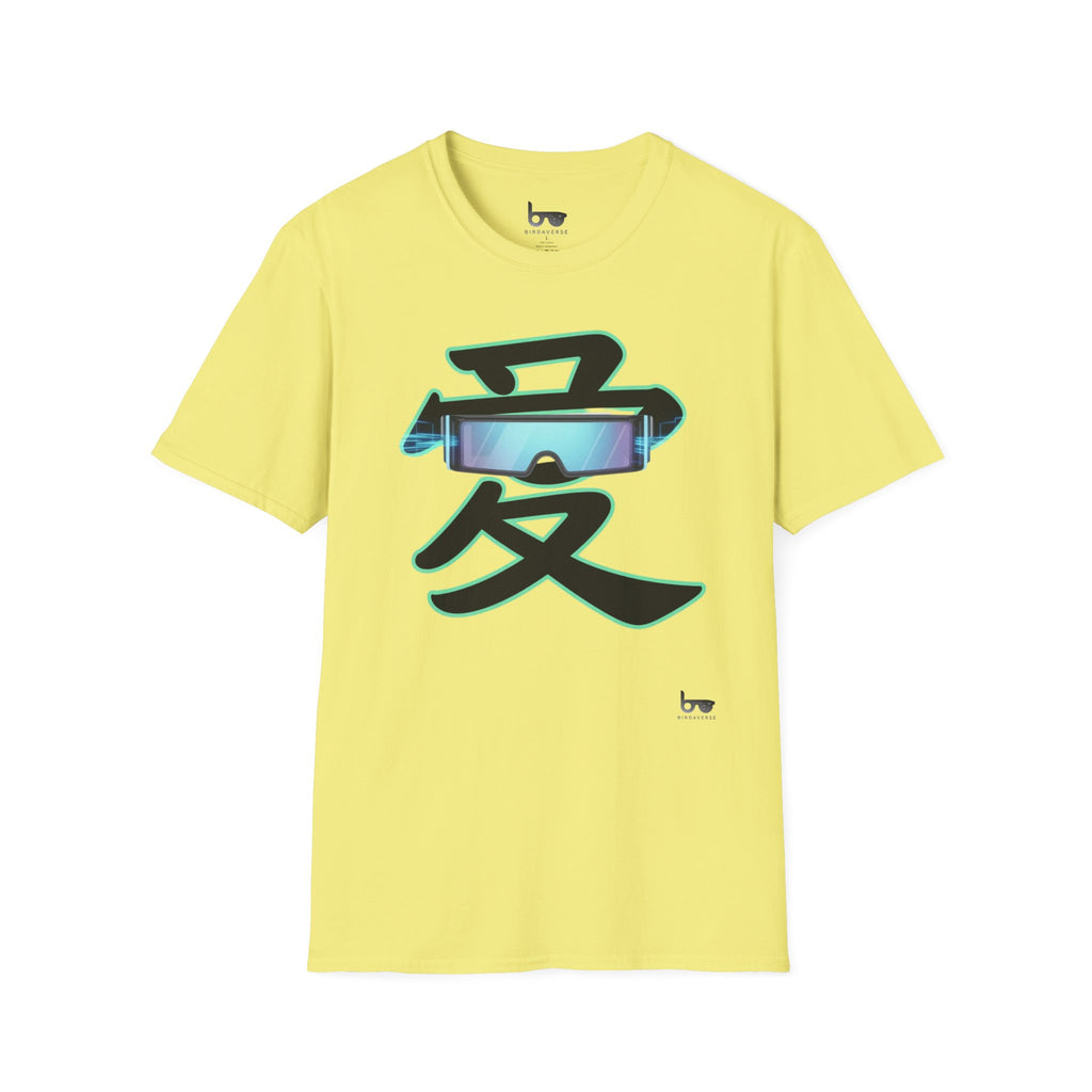 THE LOVE KANJI