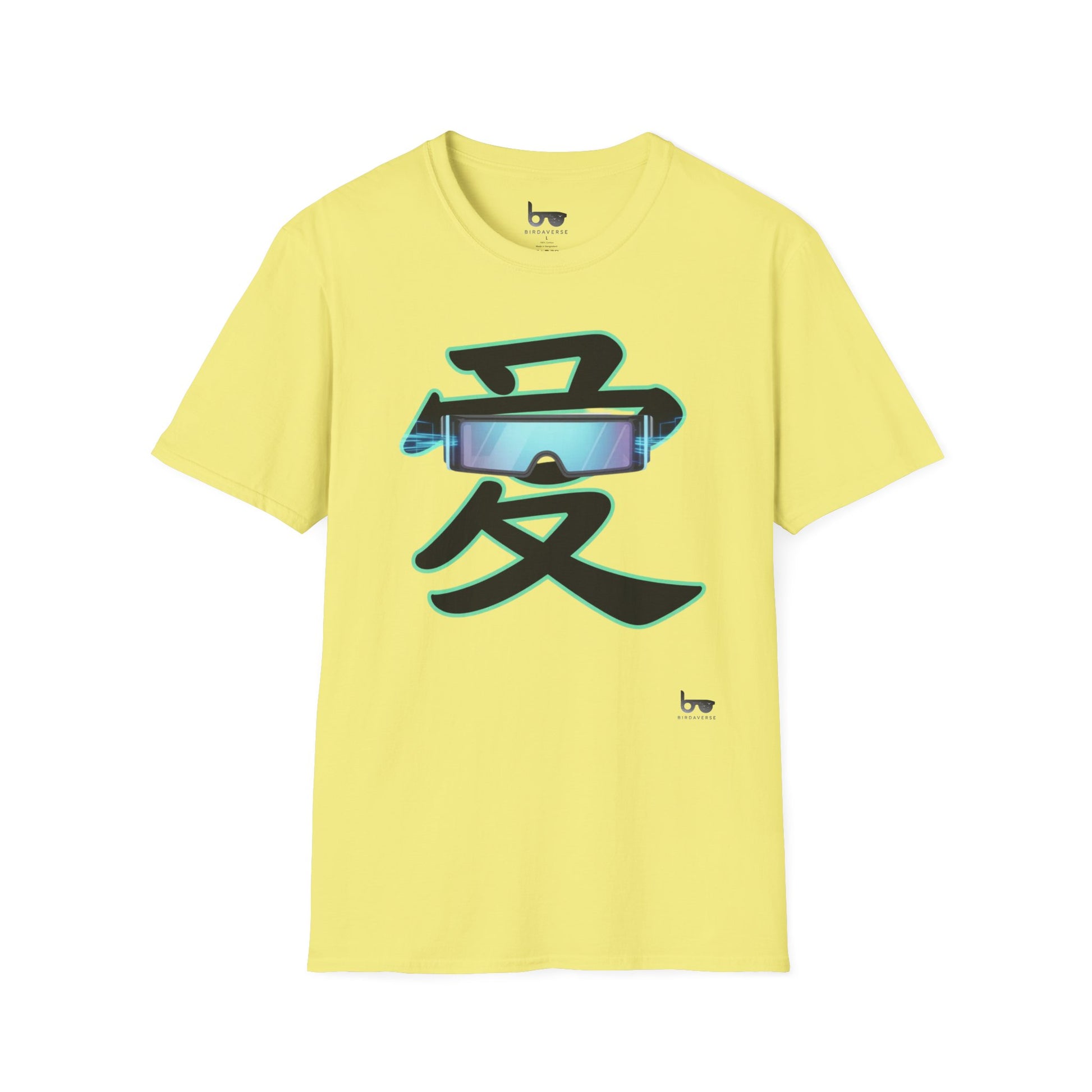 THE LOVE KANJI
