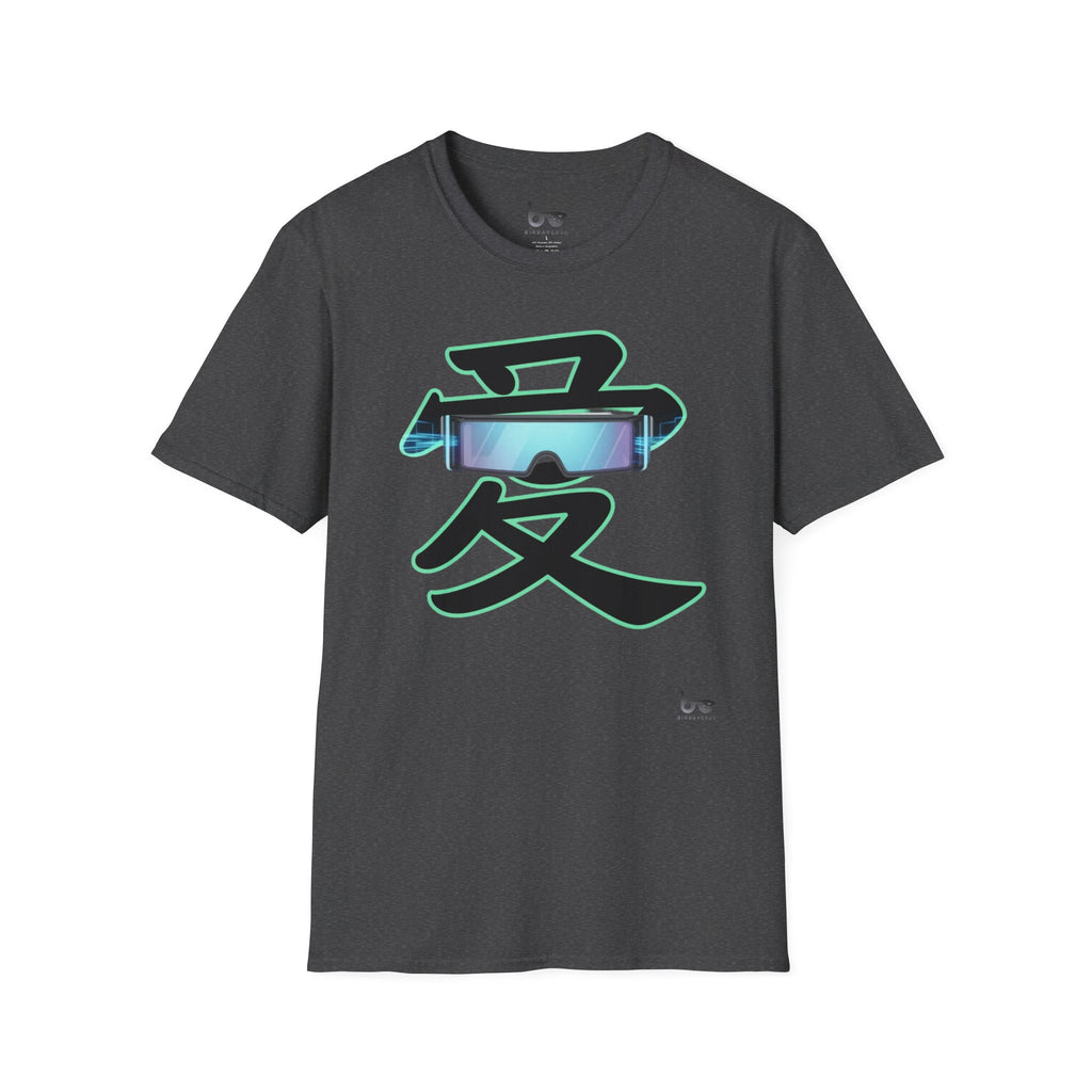 THE LOVE KANJI