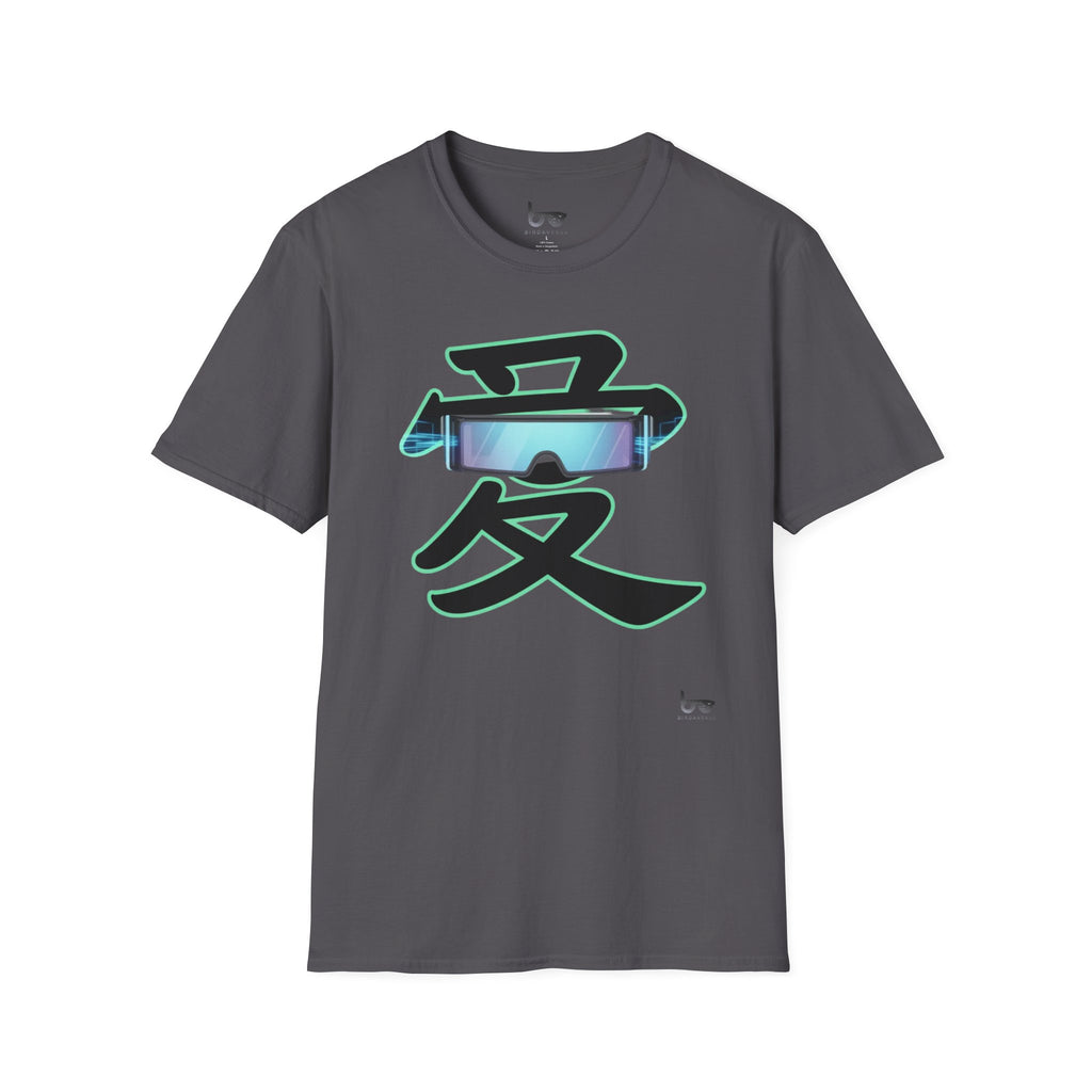 THE LOVE KANJI